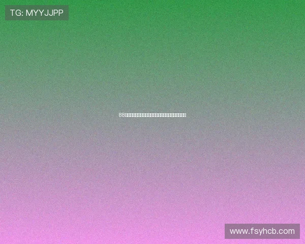 88体育直播在线平台全新升级体验实时赛事精彩不容错过