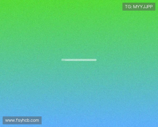 88体育直播平台带你实时体验全球精彩赛事全程直播盛宴